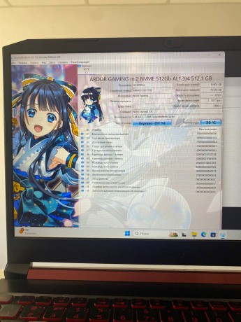 Acer Nitro 5 An515-54