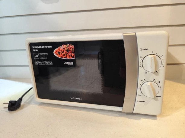 LERAN Fmo 2032W
