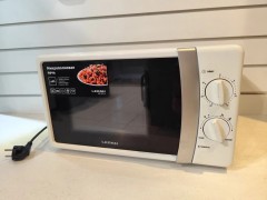 LERAN Fmo 2032W