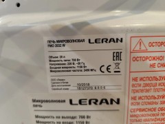 LERAN Fmo 2032W