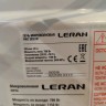 LERAN Fmo 2032W