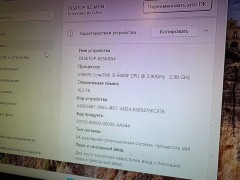 Игровой ПК на Core i5 9400F