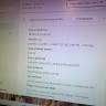 Игровой ПК на Core i5 9400F