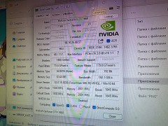 Игровой ПК на Core i5 9400F