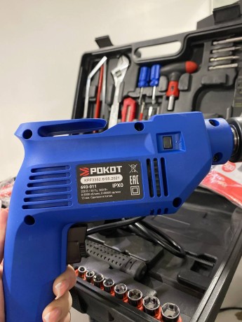 Рокот Домашний Мастер