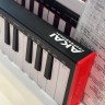 Akai Pro Lpk25mk2