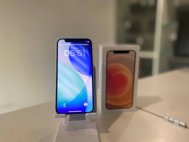 Apple iPhone 12 Mini