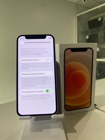 Apple iPhone 12 Mini