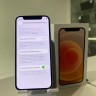 Apple iPhone 12 Mini