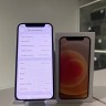 Apple iPhone 12 Mini