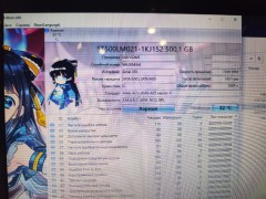 Acer  E1-531G