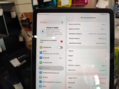 Apple iPad Air 11 (2022)