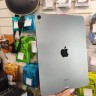 Apple iPad Air 11 (2022)