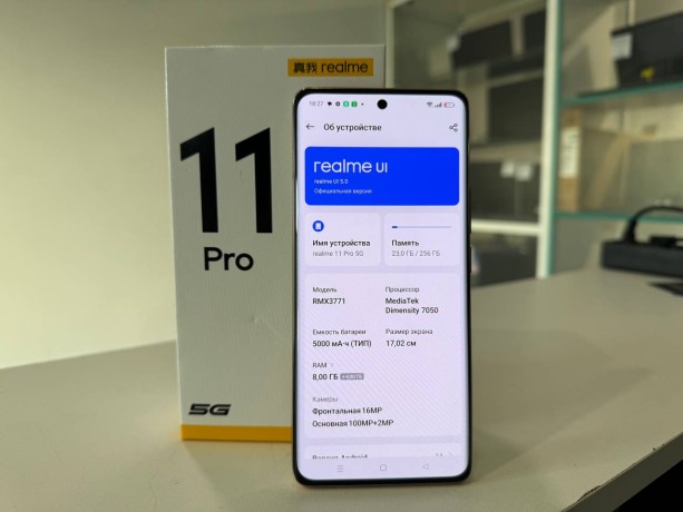 Realme 11 Pro