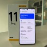 Realme 11 Pro