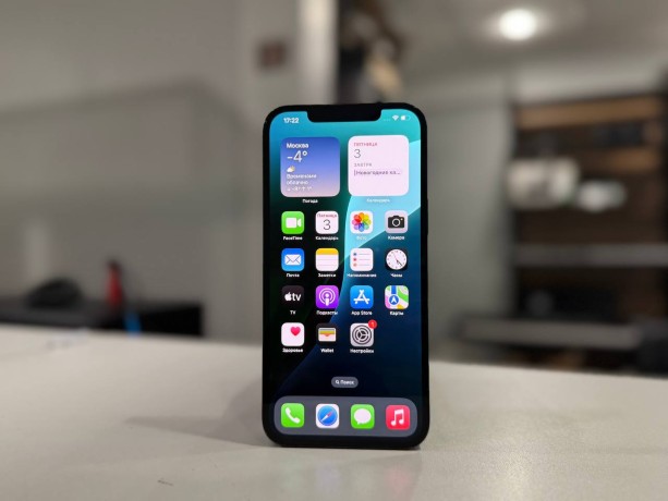 Apple iPhone 12 Pro Max