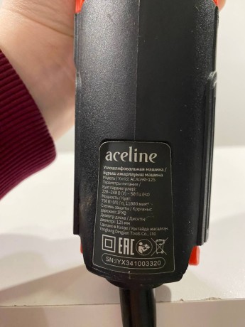 Aceline Acag90-125