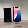 Apple iPhone 12 Pro