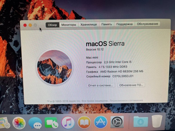 Неттоп Apple Mac Mini 2011 на Core i5