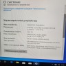 Офисный компьютер на Core i5 6400