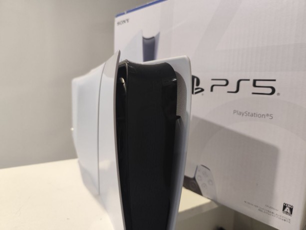 Sony Playstation 5 Slim