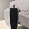 Sony Playstation 5 Slim