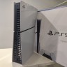 Sony Playstation 5 Slim