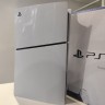 Sony Playstation 5 Slim