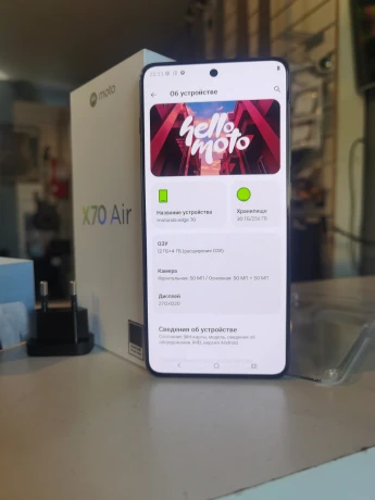 Motorola Moto X70 Air 256 ГБ