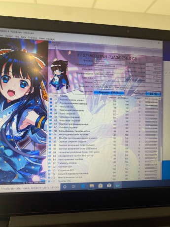 Lenovo Ideapad S145-15Ast