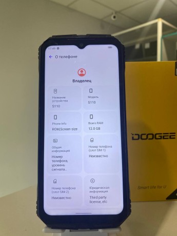 Doogee S110