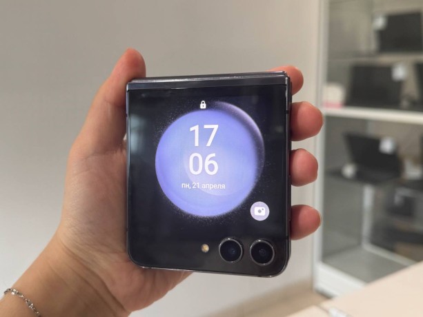 Samsung Galaxy Z Flip5