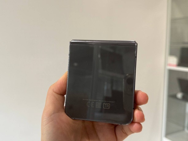 Samsung Galaxy Z Flip5