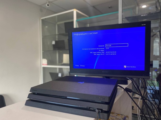 Sony Playstation 4 Pro