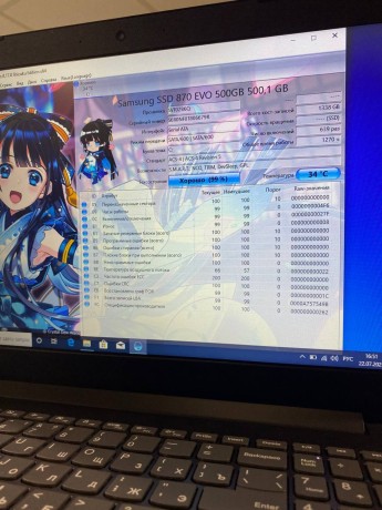 Lenovo Ideapad 330 15Ikb