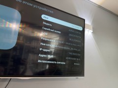 Apple Tv 4K A2843, 128 Гб