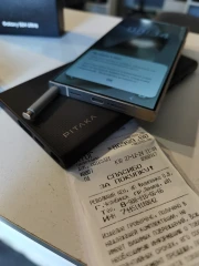 Samsung Galaxy S24 Ultra 256 ГБ