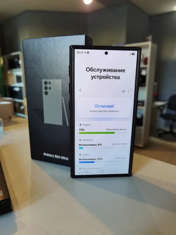 Samsung Galaxy S24 Ultra 256 ГБ