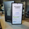 Samsung Galaxy S24 Ultra 256 ГБ